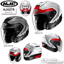 ☆正規品【HJC】HJH275 i31 テヴィス オープンフェイス ヘルメット RSタイチ アールエスタイチ エイチジェーシー 【バイク用品】