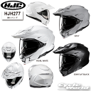 ☆*正規品【HJC】HJH277 i80 ソリッド オープンフェイス ヘルメット RSタイチ アールエスタイチ エイチジェーシー 【バイク用品】