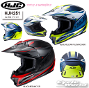 ☆正規品【HJC】HJH251 CL-XY2 ドリフト KIDS & WOMEN'S フルフェイス オフロード ヘルメット RSタイチ アールエスタイチ エイチ...