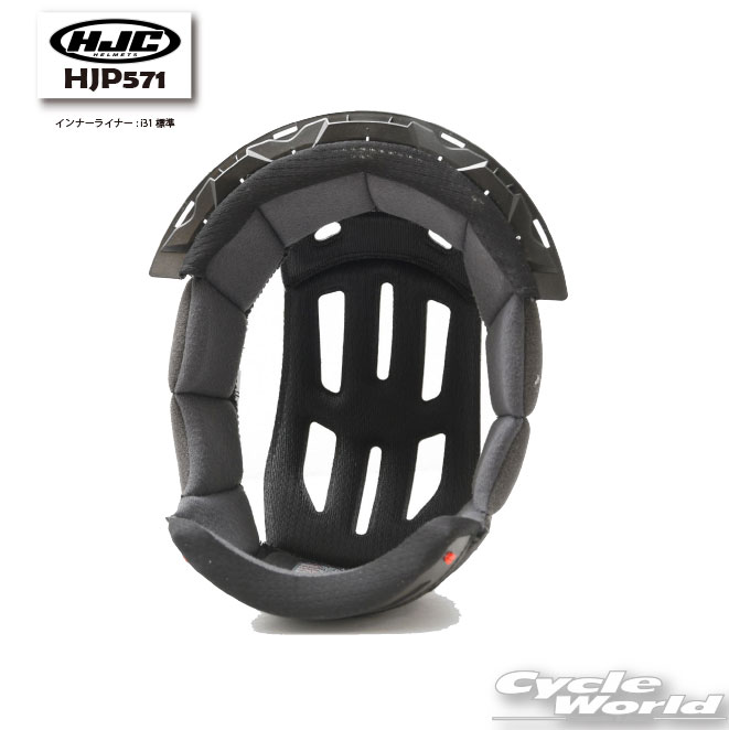 ☆ *正規品【HJC】HJP571｜インナーライナー : i31 標準 オプション RSタイチ アールエスタイチ エイチ..