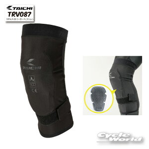 ☆【RS TAICHI】新商品　TRV087 ステルス CE ニーガード(スリム)STEALTH CE KNEE GUARD 〔SLIM〕 ひざ ヒザ 膝 プロテクター RSタイチ アールエスタイチ　080　045【バイク用品】