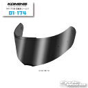 ☆【KOMINE】01-174《ミラータイプ》(HK-170用)交換用シールド UV ミラーシールド シルバーミラー コミネ 【バイク用品】