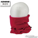 ☆【ネコポス対応】【KOMINE】09-013 インフィニットバンド フリース Infinite Band Fleece 冬用 ウインター インナー 防寒 保...