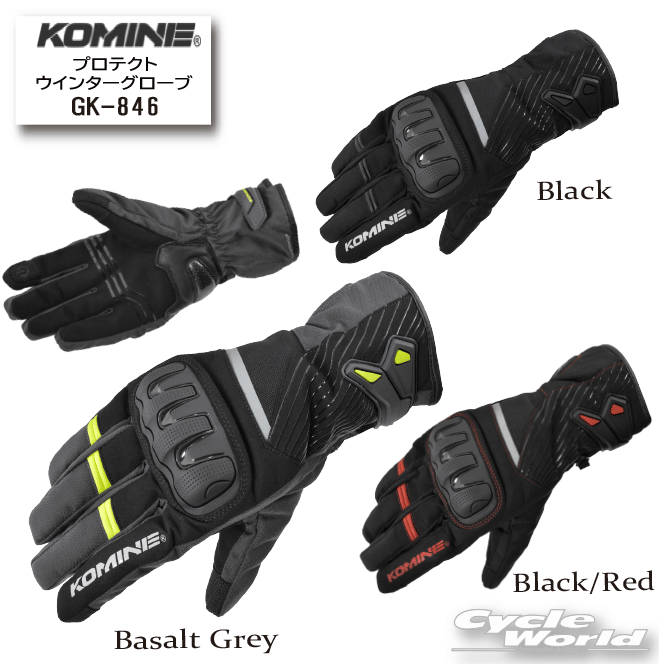 ☆【KOMINE】GK-846 プロテクトウインターグローブ 　ロング　秋冬春　ウインターグローブ　　冬用　防寒　メンズ コミネ【バイク用品】