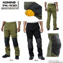 ☆【KOMINE】PK-930 プロテクトフィールドウィンターパンツ 防寒 寒さ対策 秋冬用 冬用 ウインターパンツメンズ コミネ【バイク用品】