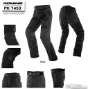 ☆【KOMINE】PK-7453 フルアーマードメッシュパンツ 春夏　ツーリング　メンズ　レディース　大きいサイズ　コミネ【バイク用品】