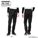 ☆【KOMINE】PK-7103 ストレッチャブルテキスタイルメッシュジーンズ 春夏 ツーリング プロテクト メンズ レディース 大きいサイズ コミネ【バイク用...