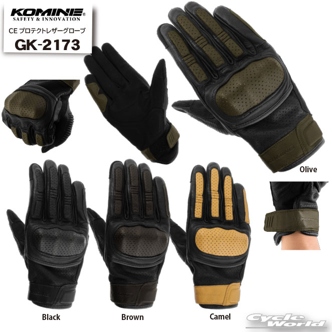 ☆【KOMINE】GK-2173 CEプロテクトレザーグローブ 春夏用　ツーリング　レザー　革　メンズ　レディース　コミネ 【バイク用品】