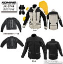 yKOMINEz2023-24 H~ JK-5744 tC[c[OWPbg-[}3s5XLBt @H~@EB^[@WINTER JACKET@veN^[@c[O@傫TCY@R~lyoCNpiz