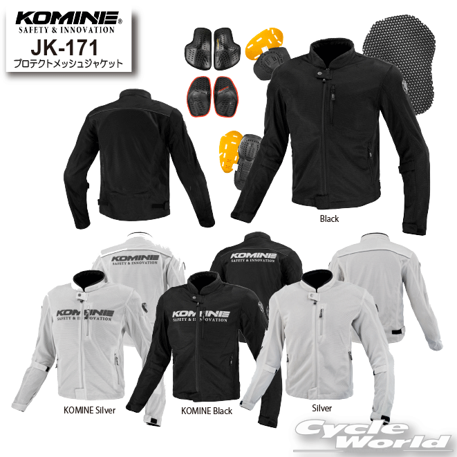 【送料無料】【ブラックレッド/XL】alpinestars/アルパインスターズ CHROME SPORT HOODIE *ASIA クロームフーディーアジア 4207021 9303 MELANGE BLACK BRIGHT RED moto バイク用 ツーリング 通学 通勤 ライディングパーカー ライジャケ アウター ジャケット