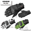 ☆【KOMINE】GK-254 ダイアルフィットスポーツレザーグローブ レーシンググローブ　革　ナックルプロテクター　コミネ【バイク用品】