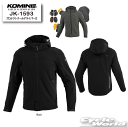 ☆【KOMINE】JK-1593 プロテクトクールドライパーカ《5XLB・6XLB》 春用 夏用 プロテクター メンズ ツーリング パーカー 大きいサイズ コ...