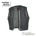 ☆【KOMINE】JK-078 3DメッシュライニングベストJK-078 3D Mesh Lining Vest【バイク用品】