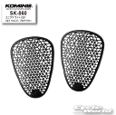 ☆【KOMINE】SK-860 エニグマ ライト CE1 ウエスト プロテクター 腰 プロテクター ツーリング コミネ【バイク用品】