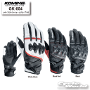 ☆*【KOMINE】GK-854 レザープロテクトウォームグローブHG 秋冬 冬用 防寒 ツーリング ウインターグローブ コミネ【バイク用品】