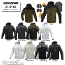 ☆*【KOMINE】JK-1143 プロテクトメッシュパーカーテン 春夏 メッシュ ジャケット メンズ レディース ツーリング 大きいサイズ コミネ【バイク用...