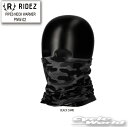 ☆【ネコポス対応】【RIDEZ】《PNW-02》PIPES NECK WARMER BLACK CAMO ライズ フリースネックウォーマー フェイスマスク マスク ブラックカモ 花粉 PM2.5 ウイルス対策 ライズインターナショナル 【バイク用品】