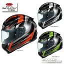 ☆*【OGK KABUTO】SHUMA 《TREAD》シューマ トレッド 2024年NEW モデル シューマ フルフェイスヘルメット メガネ対応 眼鏡 内装フ...