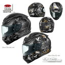 ☆*【OGK KABUTO】SHUMA 《NIGHTER》シューマ ナイター シューマ フルフェイスヘルメット メガネ対応 眼鏡 内装フル脱着 クールマック...