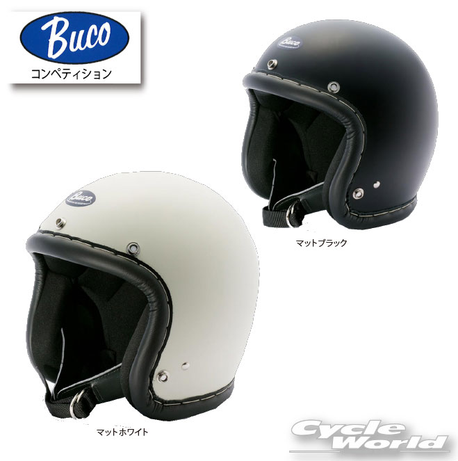 楽天市場】buco ビンテージヘルメット(バイク用品|車用品 楽天市場】buco ビンテージヘルメット(バイク用品|車用品
