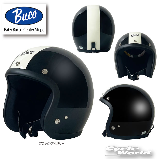 楽天市場】ストライプ（ヘルメット｜バイク用品）：車用品