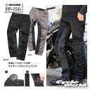 ☆【DEGNER】メンズテキスタイルメッシュパンツ/MEN 039 S TEXTILE MESH PANTS DP-33A フルメッシュ ヒートガード プロテクター デグナー【バイク用品】