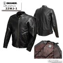 ☆【DEGNER】22WJ-1　レザージャケット　Leather Jacket 《ブラック》 ライダースレザージャケット デグナー 革ジャン ビンテージ アメリカン 皮革　牛革　本革【バイク用品】