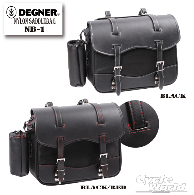 ☆【DEGNER】【NB-1】ナイロンサドルバッグ NYLON SADDLEBAG シングルサドルバッグ アメリカン 国産アメリカン ハーレー デグナー NB1 【バイク用品】