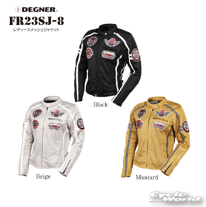 楽天バイク用品専門店サイクルワールド☆【DEGNER】FR23SJ-8　レディースメッシュジャケットLADIES' MESH JACKET ワッペン　デグナー 革ジャン ビンテージ アメリカン 牛皮　プロテクター【バイク用品】