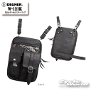 ☆【DEGNER】デグナー W-121K　花山レザーホルスターバッグ　LEATHER HOLSTER BAG　牛革　バッグ　おしゃれ　かっこいい　デグナー 【バイク用品】