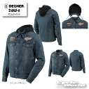 ☆【DEGNER】24SJ-4 デニムジャケット/DENIM JACKET ジャケット アウター デグナー メンズ プロテクター【バイク用品】