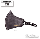 ☆【DEGNER】CP-22 レザーマスク マスク レザー 革 デグナー【バイク用品】