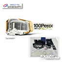 ☆正規品 【100%】RACECRAFT2 《Succession》ゴーグル 100パーセント バイク用ゴーグル レースクラフト2 オフロード モトクロス ウ...