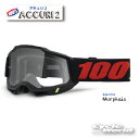 ☆【あす楽対応】【100%】ACCURI2　《モルペウス Morphuis》ゴーグル　100パーセント　バイク用ゴーグル　アキュリ2　 【バイク用品】