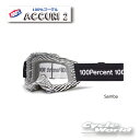 ☆【あす楽対応】 【100%】ACCURI2《Samba サンバ》ゴーグル 100パーセント バイク用ゴーグル アキュリ2 ウエストウッド 【バイク用品】