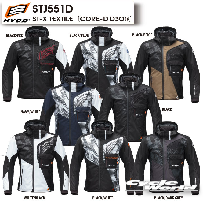 ☆【HYOD】STJ551D　ST-X TEXTILE〔CORE-iD D3O〕　ジャケット　肩　肘　プロテクター　防風　撥水　防寒　ヒョウドウプロダクツ【バイク用品】