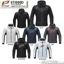 ◆STJ550D　ST-X TEXTILE〔MINERVA D3O PARKA〕◆ 過酷なレースシーンからフィードバックして開発されたストリートライディング専用のST-Xパターンを採用。 一般のレザーウエアにはないライディング時の快適さを実現しています。 背幅と前幅の絶妙なサイズバランスと袖山の高さを微調整して、試行錯誤を繰り返して完成させたパターンは、ライディングシーンだけでなくバイクを降りた時のシルエットも考慮して開発を進めました。 肩や腕の可動範囲が広くてストレスのない運動性を実現、シルエットもすっきりさせています。 バイクを降りた時のシルエットにもとことんこだわりました。身に纏っていただくと、その隠れたこだわりを体感いただけると思います。 ■No：STJ550D ■Color：BLACK・BLACK(CREST)・GREY・NAVY・OFFWHITE・WHITE(CREST) ■Size：M・L・LL・3L（3LはBLACK・BLACK(CREST)のみ） ※詳しくは「HYOD」のメーカーwebページにてご確認頂きます用お願い致します。 ----------------------------------------------------------------------------------------------------- ※ブラウザやお使いのモニター環境により、掲載画像と実際の商品の色味が若干異なる場合があります。 商品詳細画像は今シーズン展開外カラーを掲載していることがあります。 掲載の価格・デザイン・仕様について、予告なく変更することがあります。あらかじめご了承ください。 商品の詳細に関しましてはメーカーサイトをご確認頂ますようお願い致します。 ★送料・納期などの注意点につきましては必ず弊社会社概要ページの 「ショップからの重要なご案内」をお読みいただき注文をお願いいたします。 -----------------------------------------------------------------------------------------------------