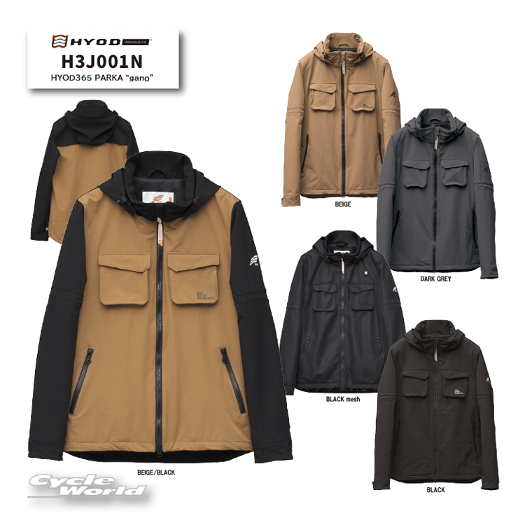 365 | ラインアップ | HYOD PRODUCTSオフィシャルサイト