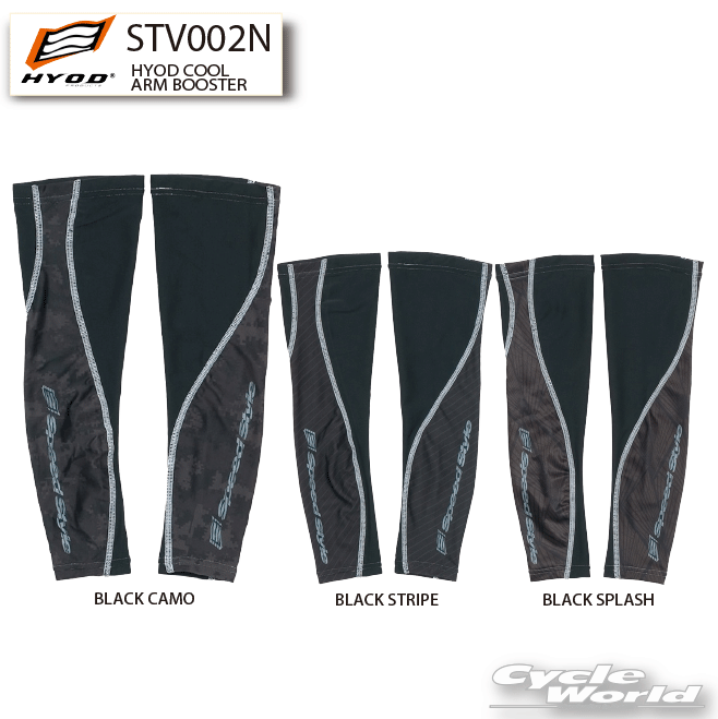 ☆【あす楽/ネコポス対応】【HYOD】《STV002N》 HYOD COOL ARM BOOSTER アームカバー クールライド ..