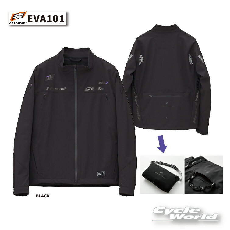 ☆【HYOD】EVJ001《BLACK》　ジャケット　EVOKE SYSTEM OUTER SHELL “Regulus”携帯　折りたたみ　パッカ..