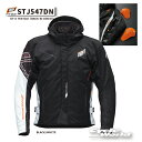 ☆【HYOD】STJ547DN《BLACK/WHITE》 ST-X TEXTILE〔BACK-iD D3O〕 テキスタイルジャケット ヒョウドウプロダクツ【バイ...