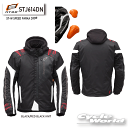 ☆【HYOD】STJ614DN《BLACK/RED BLACK KNIT》 ST-W SPEED PARKA D3O? テキスタイルジャケット ヒョウドウプロダクツ【バイク用品】