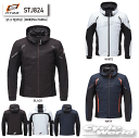 ☆【HYOD】STJ824 ST-X TEXTILE〔MINERVA PARKA〕 テキスタイルジャケット ヒョウドウプロダクツ【バイク用品】