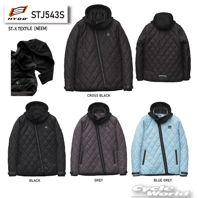 楽天市場】HYOD ST-X TEXTILE COREの通販 楽天市場】HYOD ST-X TEXTILE COREの通販