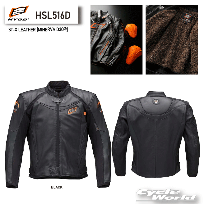 HYODHSL516DBLACKST-X LEATHER [MINERVA D3O?]ס顡쥶㥱åȡҥ祦ɥ...