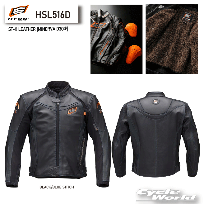 HYODHSL516DBLACK/BLUE STITCHST-X LEATHER [MINERVA D3O?]ס顡쥶...