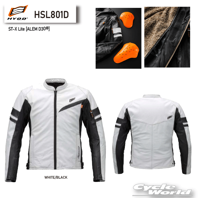 HYODHSL801DWHITE/BLACKաST-X Lite [ALEM D3O?]ס顡쥶㥱åȡҥ祦ɥ...