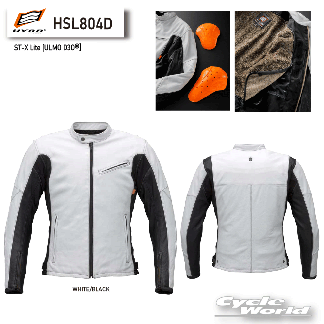 HYODHSL804DWHITE/BLACKաST-X Lite [ULMO D3O?]ס顡쥶㥱åȡҥ祦ɥ...