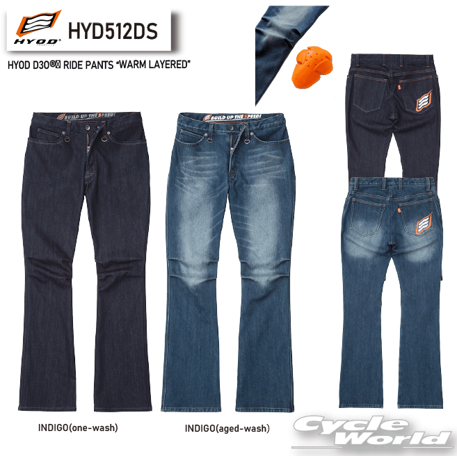 HYODHYD512DSHYOD D3O?? RIDE PANTS WARM LAYEREDɡǥ˥ࡡɨץƥҥ祦...