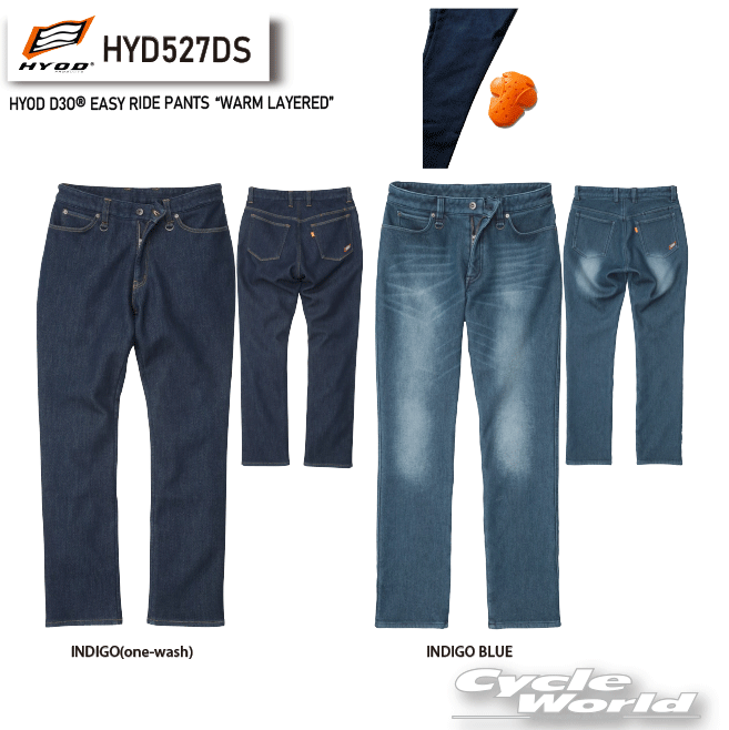 HYODHYD527DSHYOD D3O? EASY RIDE PANTSWARM LAYEREDɡǥ˥ࡡɨץƥ...